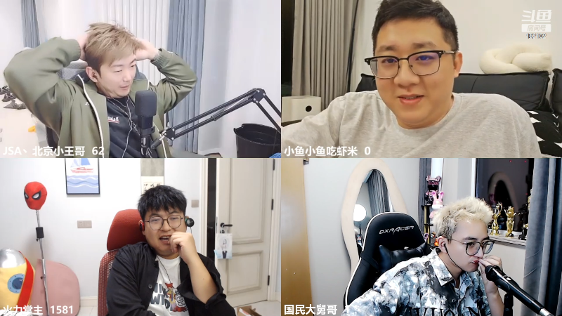 【户外】国民大舅哥的精彩时刻 20230930 23点场