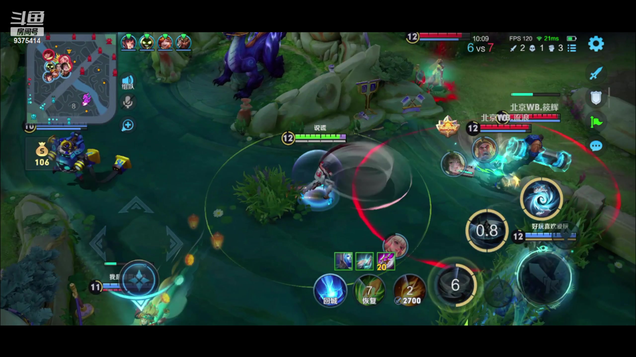 【2023-09-30 21点场】昧昧不是妹妹：战战战我sss