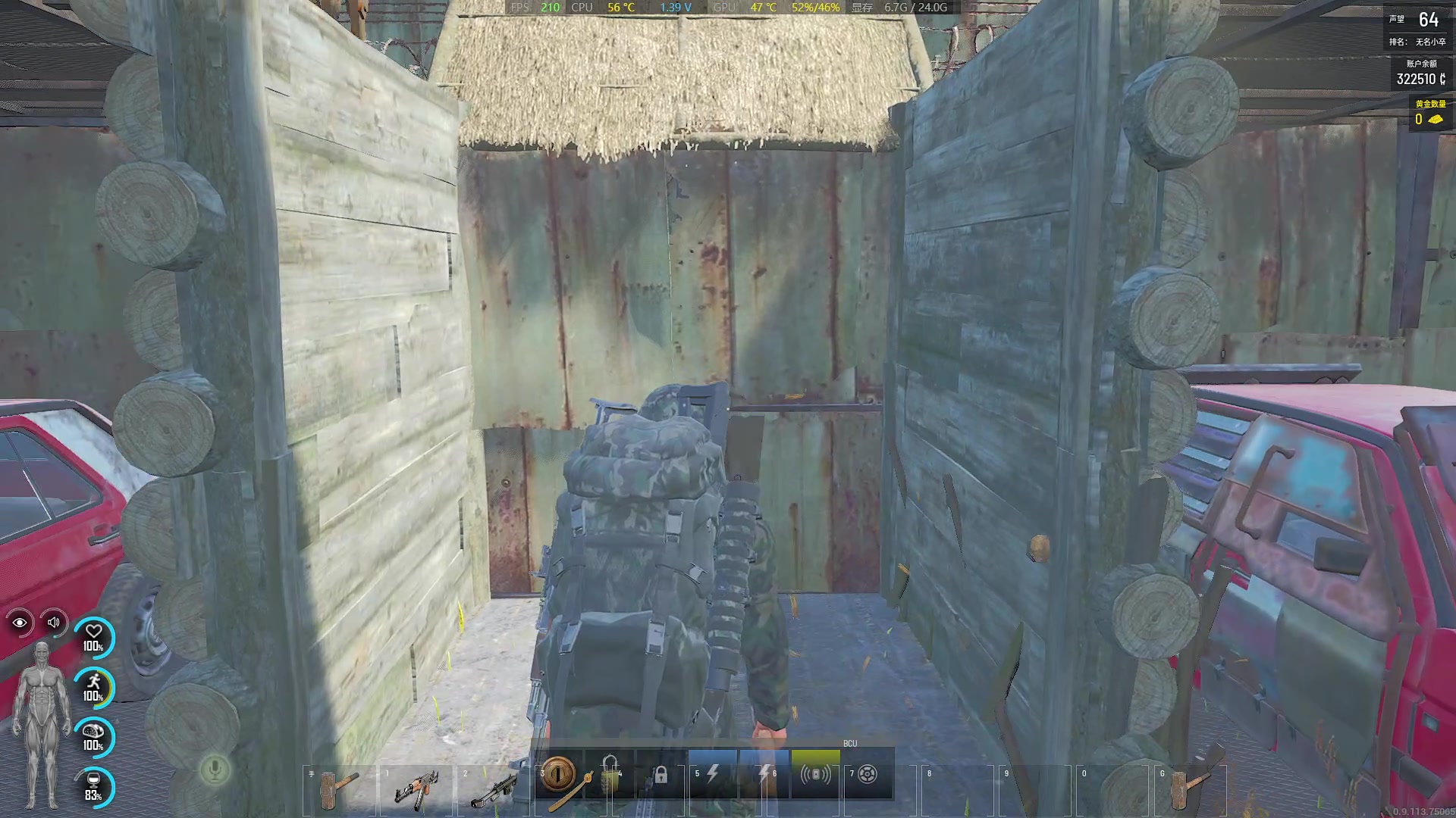 【2023-09-30 03点场】主播帝王：帝帝的游戏教室