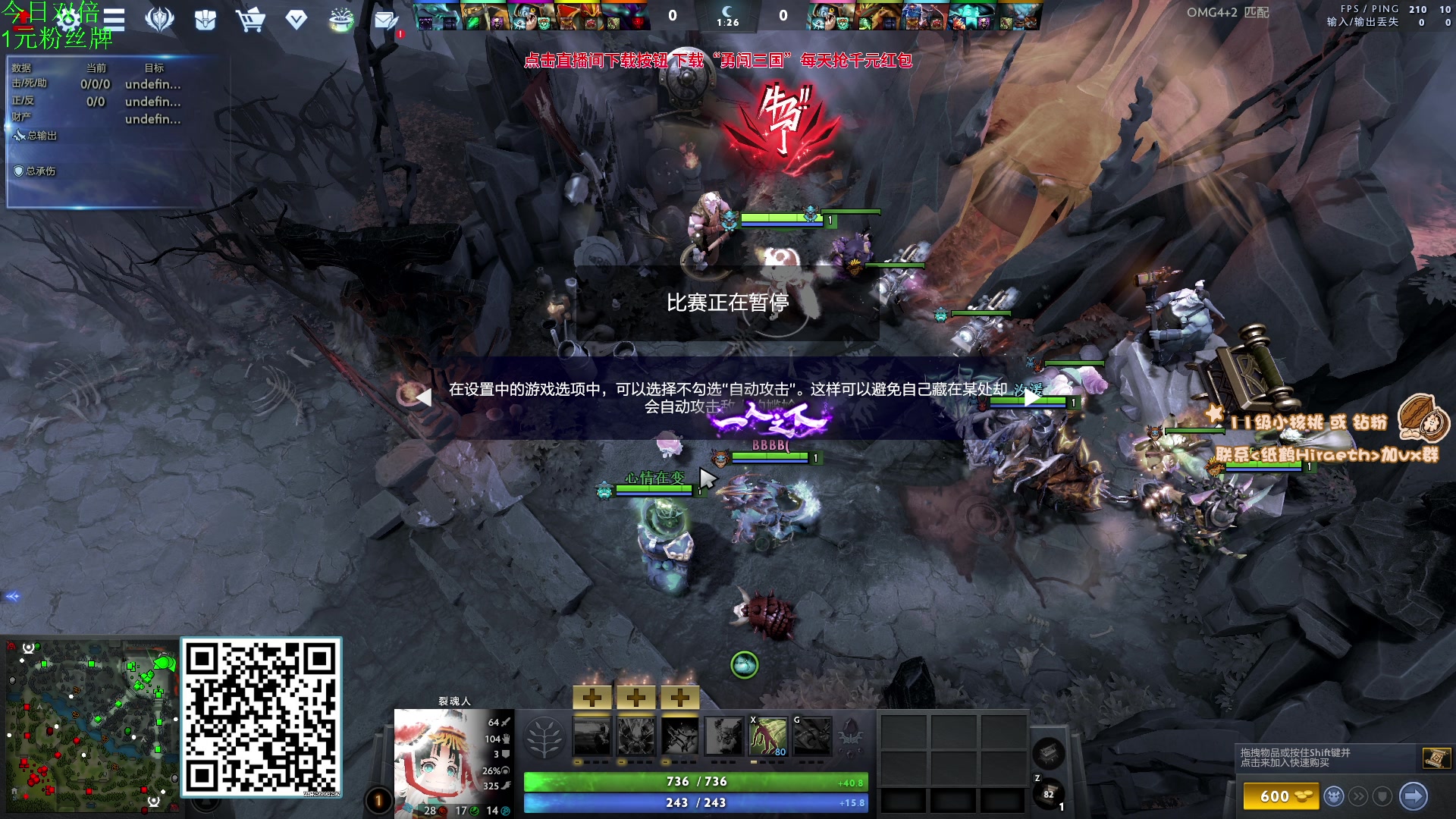 【2023-09-30 12点场】sakira丶hao：你们懂4+2吗11点前来10月1号早点来