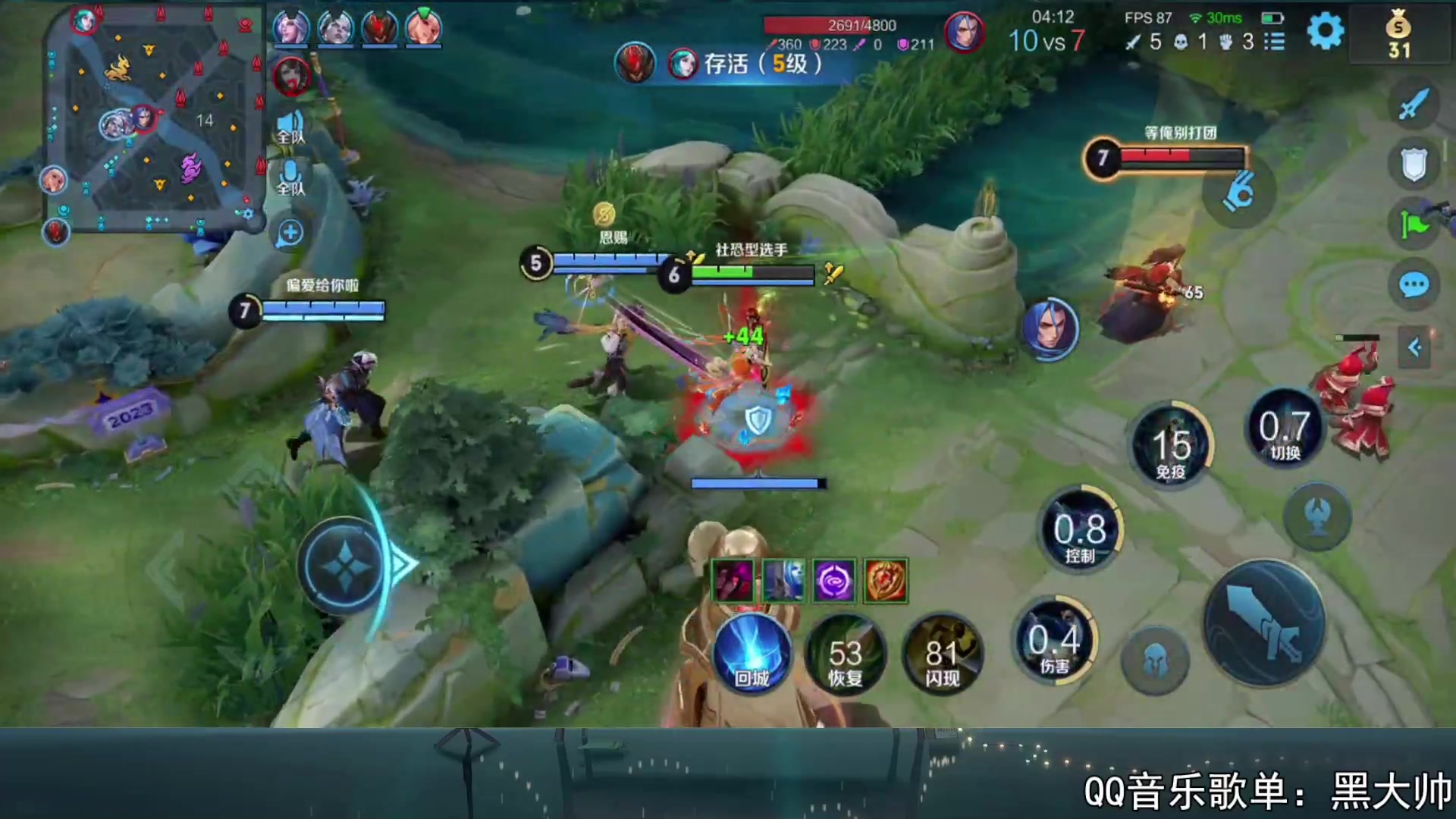 【2023-09-30 22点场】a九日i999：九日：1a秒你