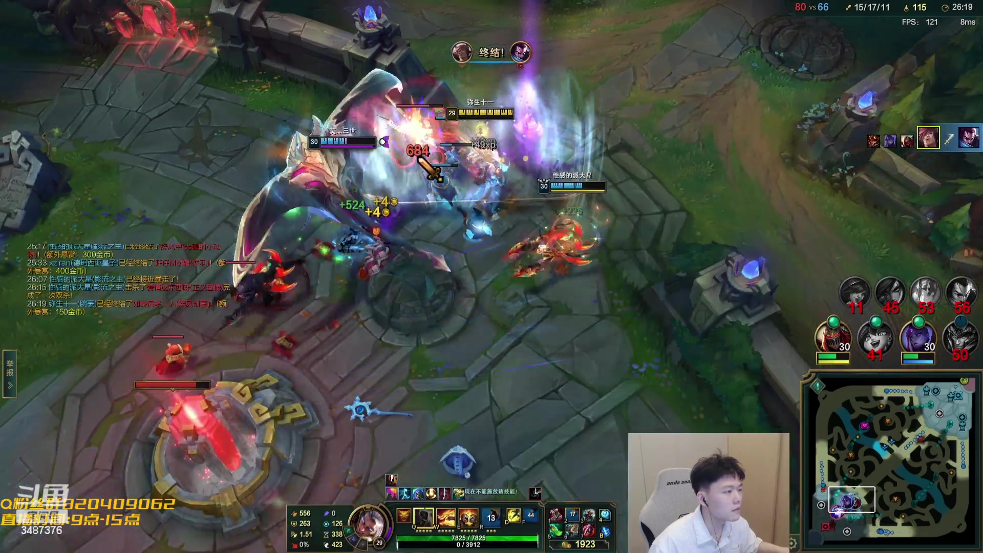 【2023-09-30 19点场】辛巴imb丶丶：无限火力 偷塔流老鼠