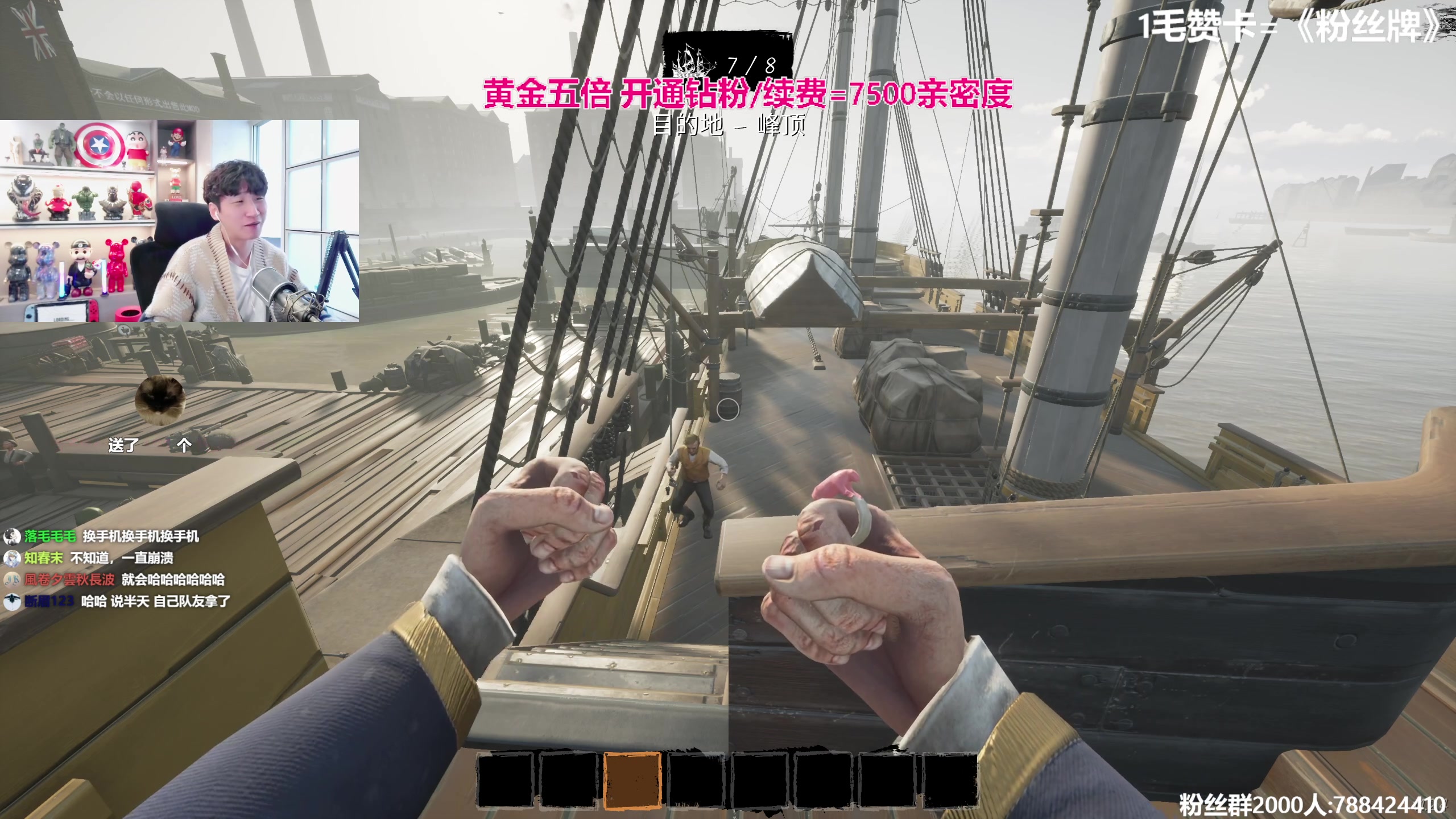 【2023-09-30 14点场】阿俊丶ll：【阿俊】黄金双倍!直播来了^^