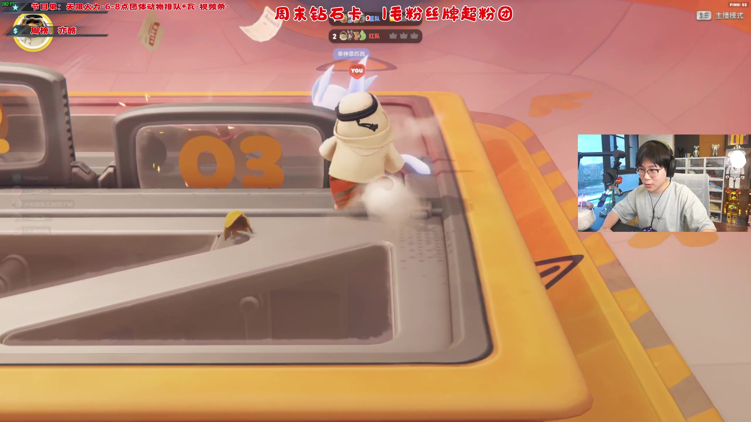 【2023-09-30 17点场】imxiaoxin：【✘-✘】国庆快乐~团体活动！