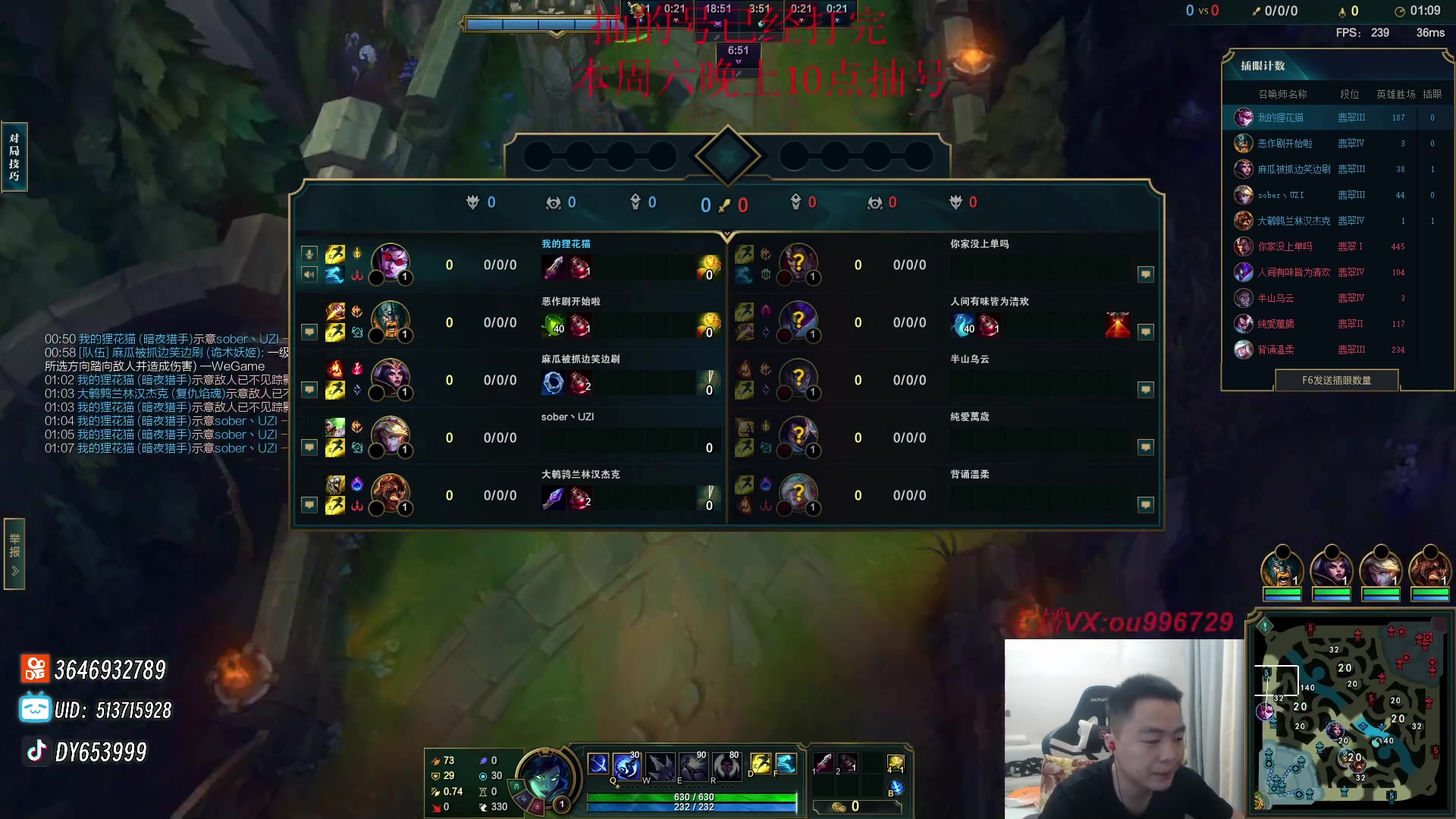 【2023-09-30 20点场】暗夜猎手光头强：第一vn：爆杀流