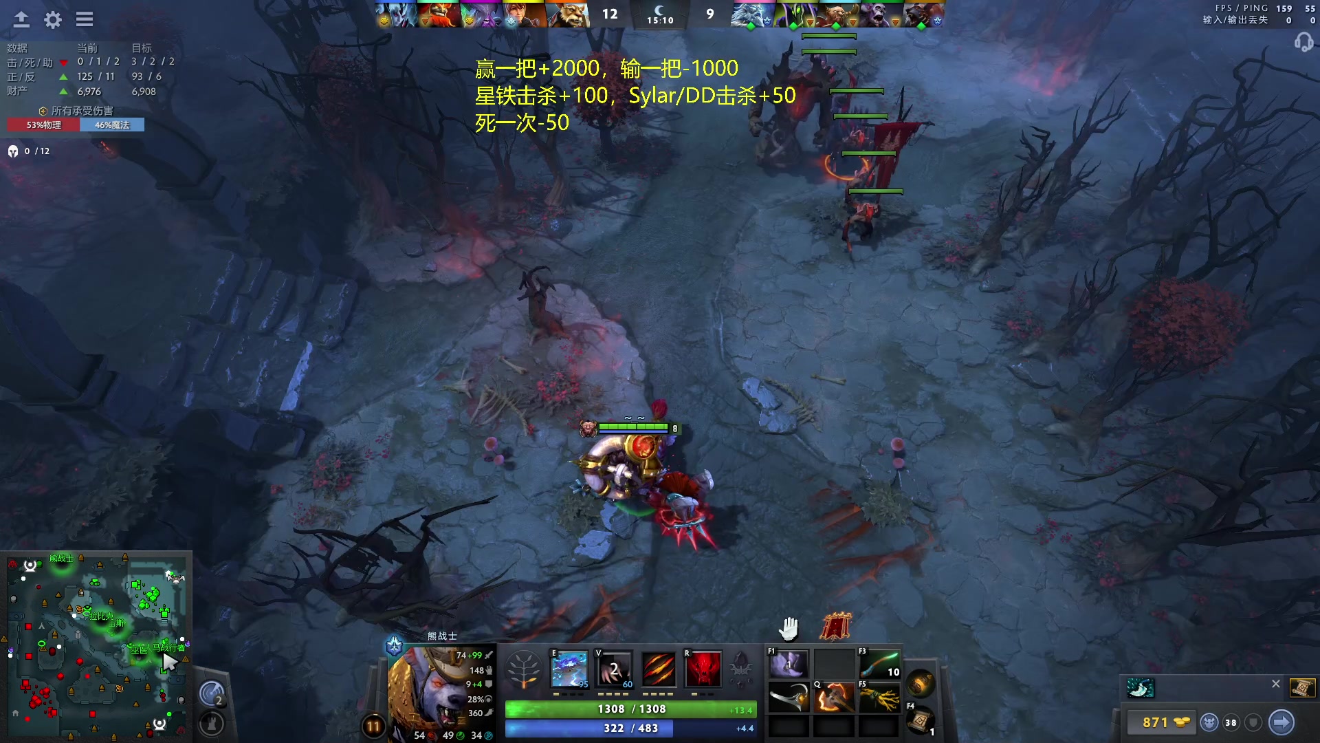 【2023-09-30 12点场】刘嘉俊Sylar1：大杀四方！！ 762484