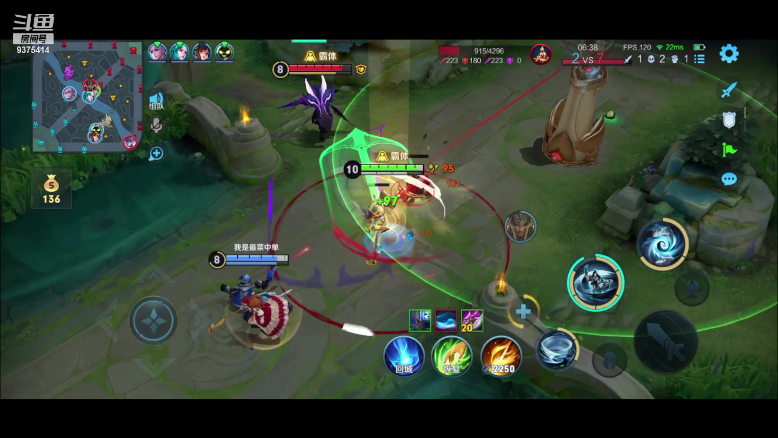 【2023-09-30 18点场】昧昧不是妹妹：战战战我sss