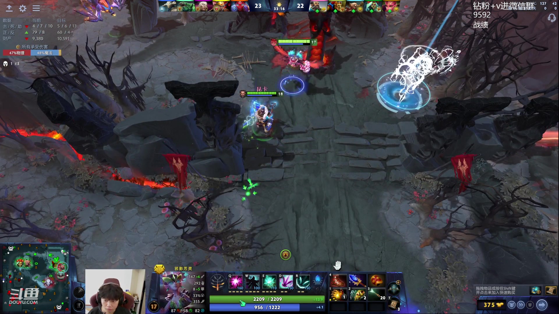 【2023-09-30 11点场】艾斯yoona：yoona:全力以赴冲分！