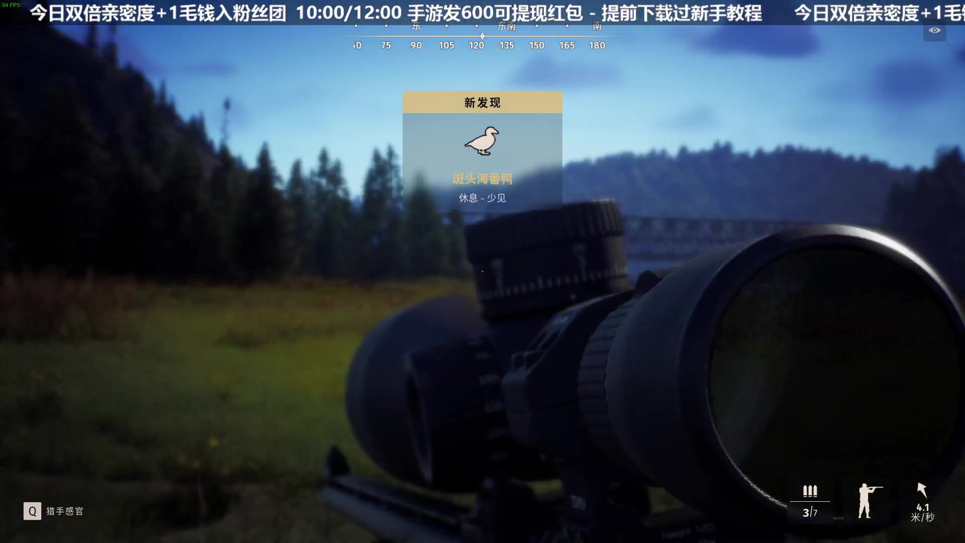 【2023-09-30 20点场】瓜皮蛙蛙：【青蛙】有活