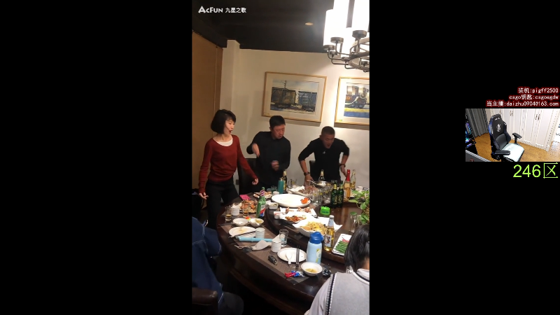 【热门游戏】pigff的精彩时刻 20230930 23点场