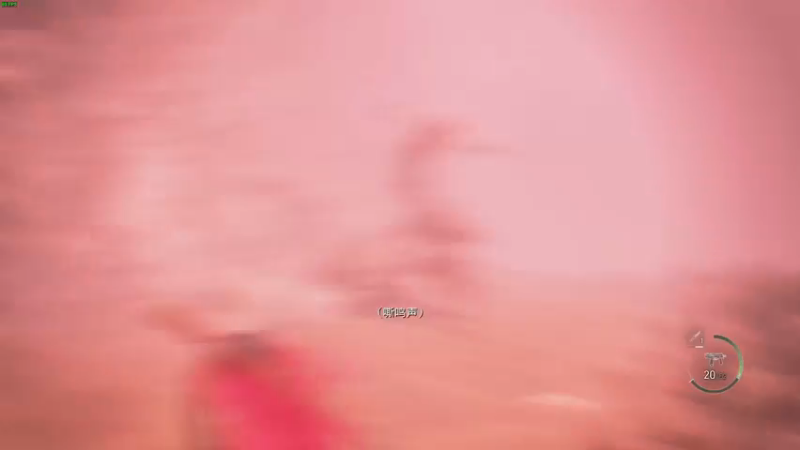 【2023-09-30 03点场】毕游侠：手柄瞄准很费劲