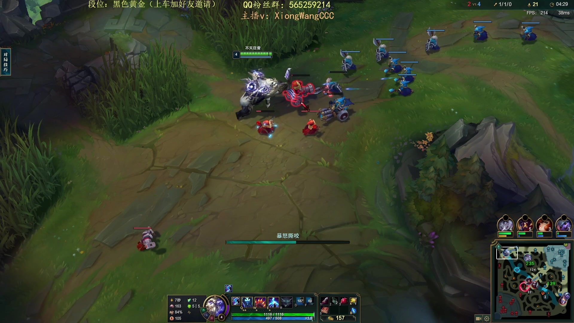 【2023-09-30 18点场】熊王c：熊c：一天不越塔浑身不舒服