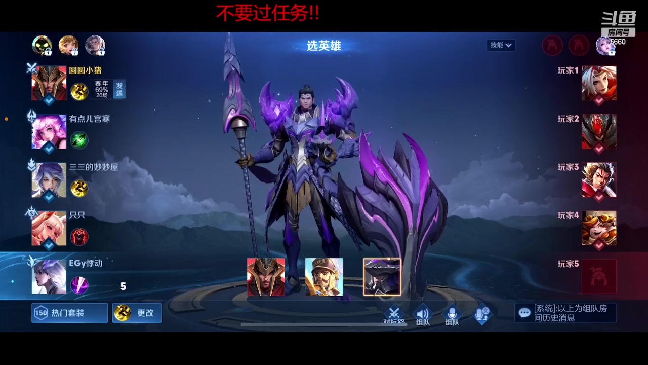 【2023-09-29 23点场】RW渡劫：51星4带1！！！！