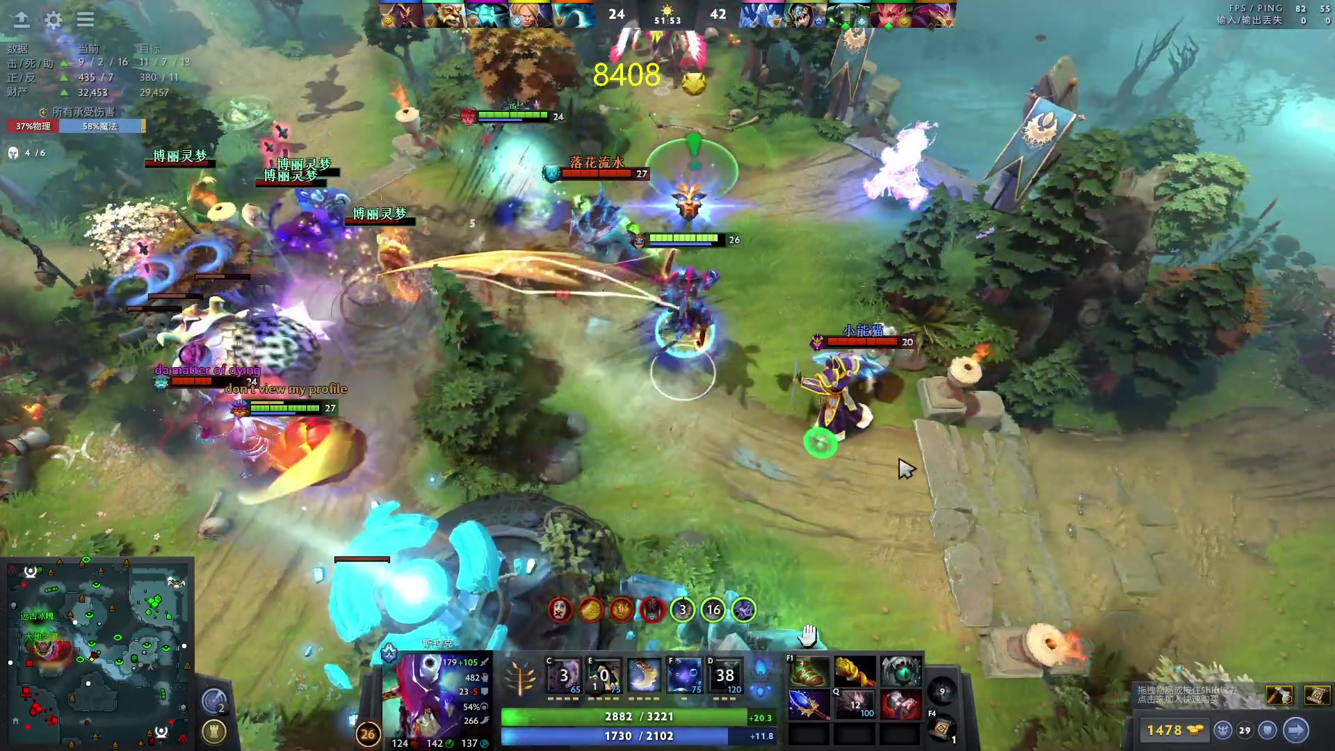 【2023-09-29 23点场】刘嘉俊Sylar1：大杀四方！！ 762484