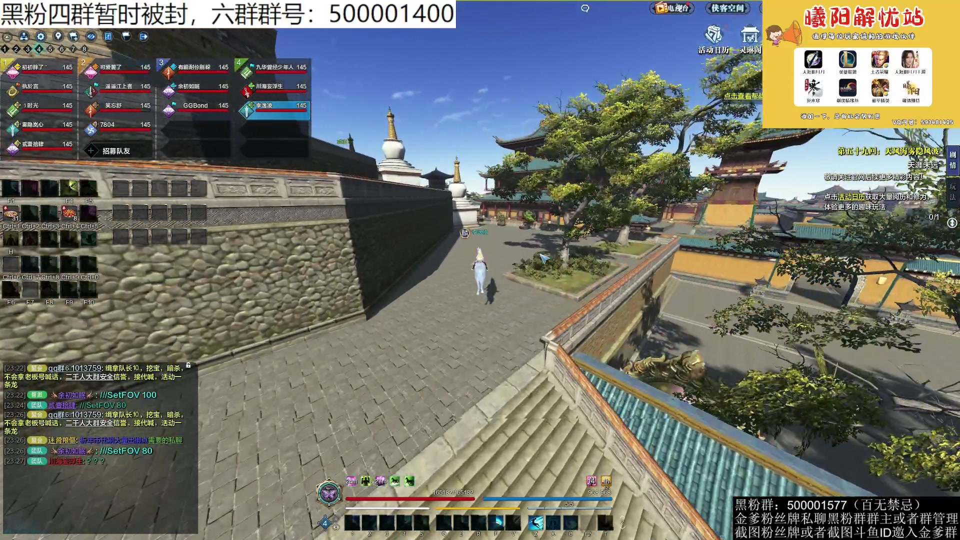 【2023-09-29 23点场】燕徊硯：【双倍亲密】【一元办卡】【惊雷解说】