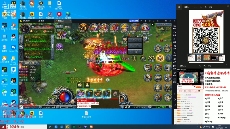 【英雄联盟】东北大鹌鹑的精彩时刻 20230930 01点场