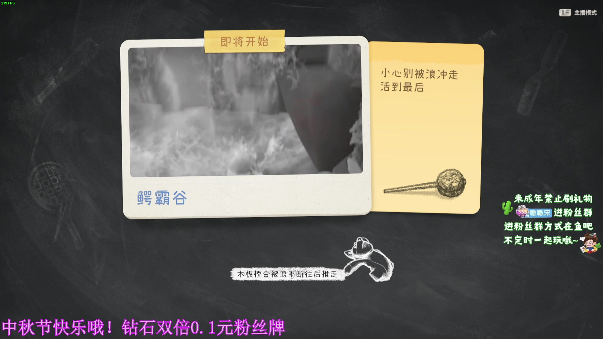 【2023-09-29 22点场】小小宋OAO：✨小小宋✨钻石双倍0.1元粉丝牌哦！