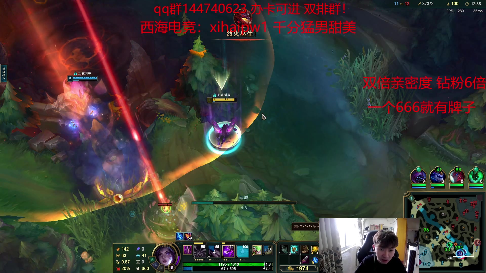 【2023-9-29 10点场】子敬ad:家人们里面请！开心排位！