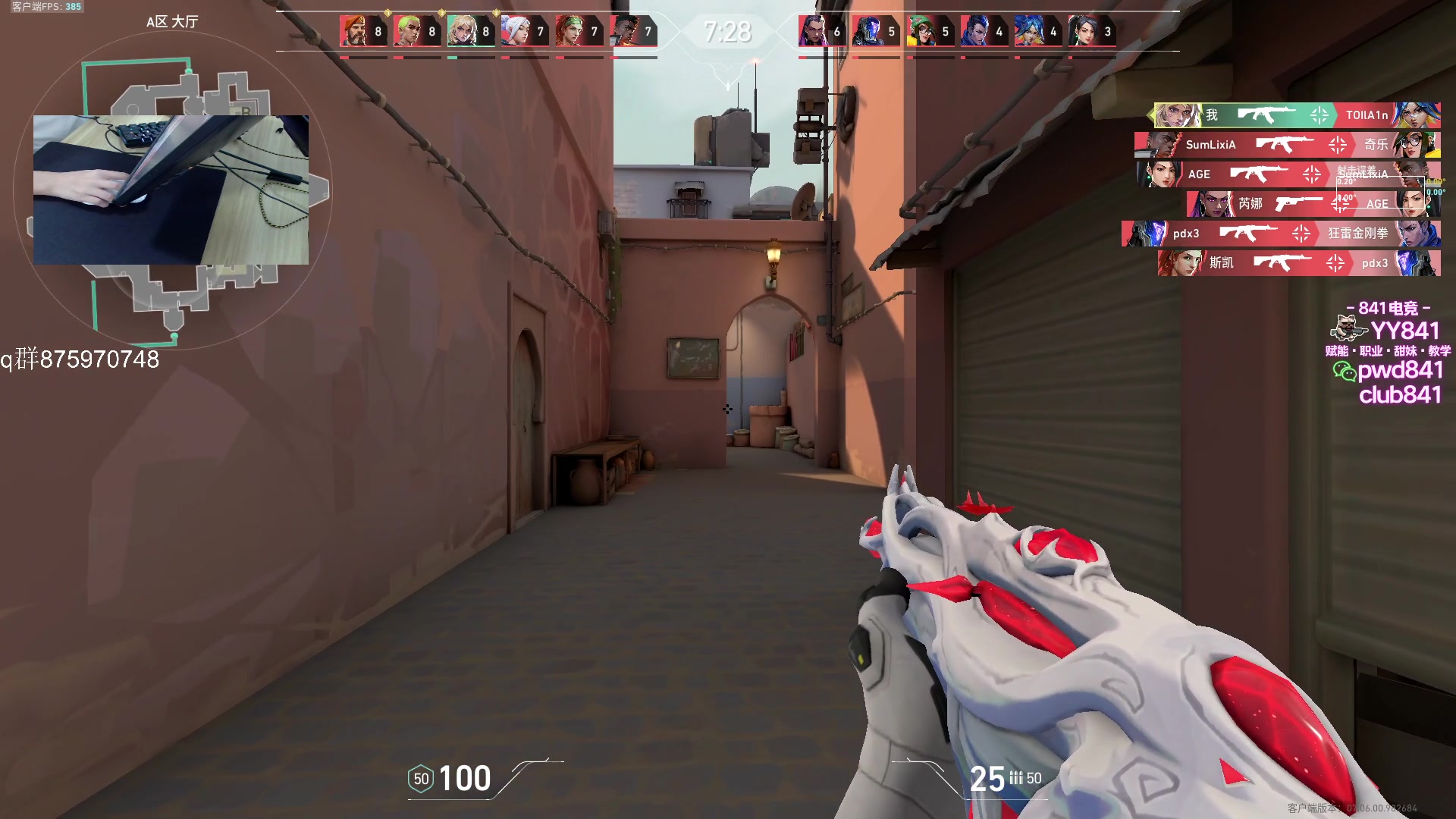 【2023-09-29 19点场】汤米男孩：汤米:双倍亲密度！