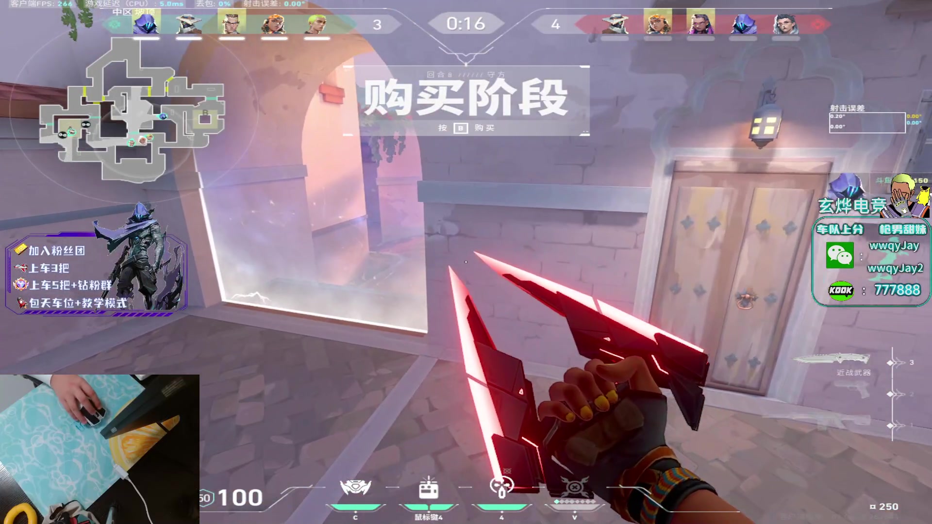 【2023-09-30 01点场】x8N1ce：[x8N1ce]中秋快乐!铁皮双倍