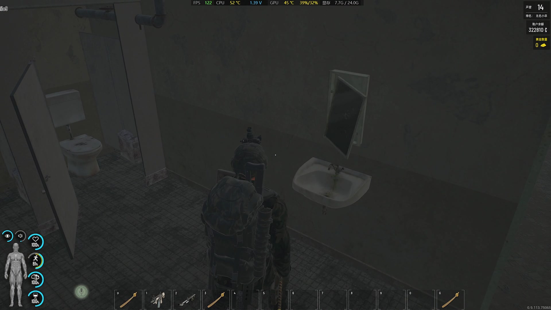 【2023-09-29 23点场】主播帝王：帝帝的游戏教室