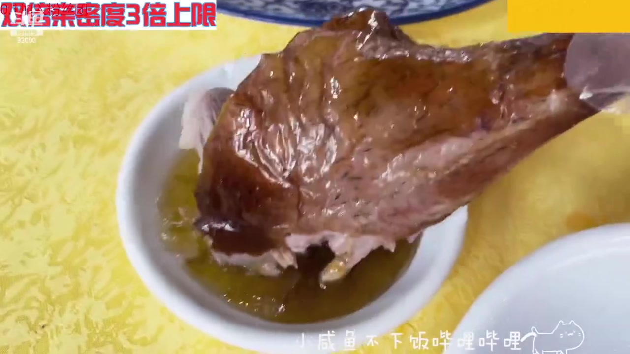 【2023-09-30 10点场】呆妹儿小霸王：【黄金3倍】今天一个赞加入粉丝团