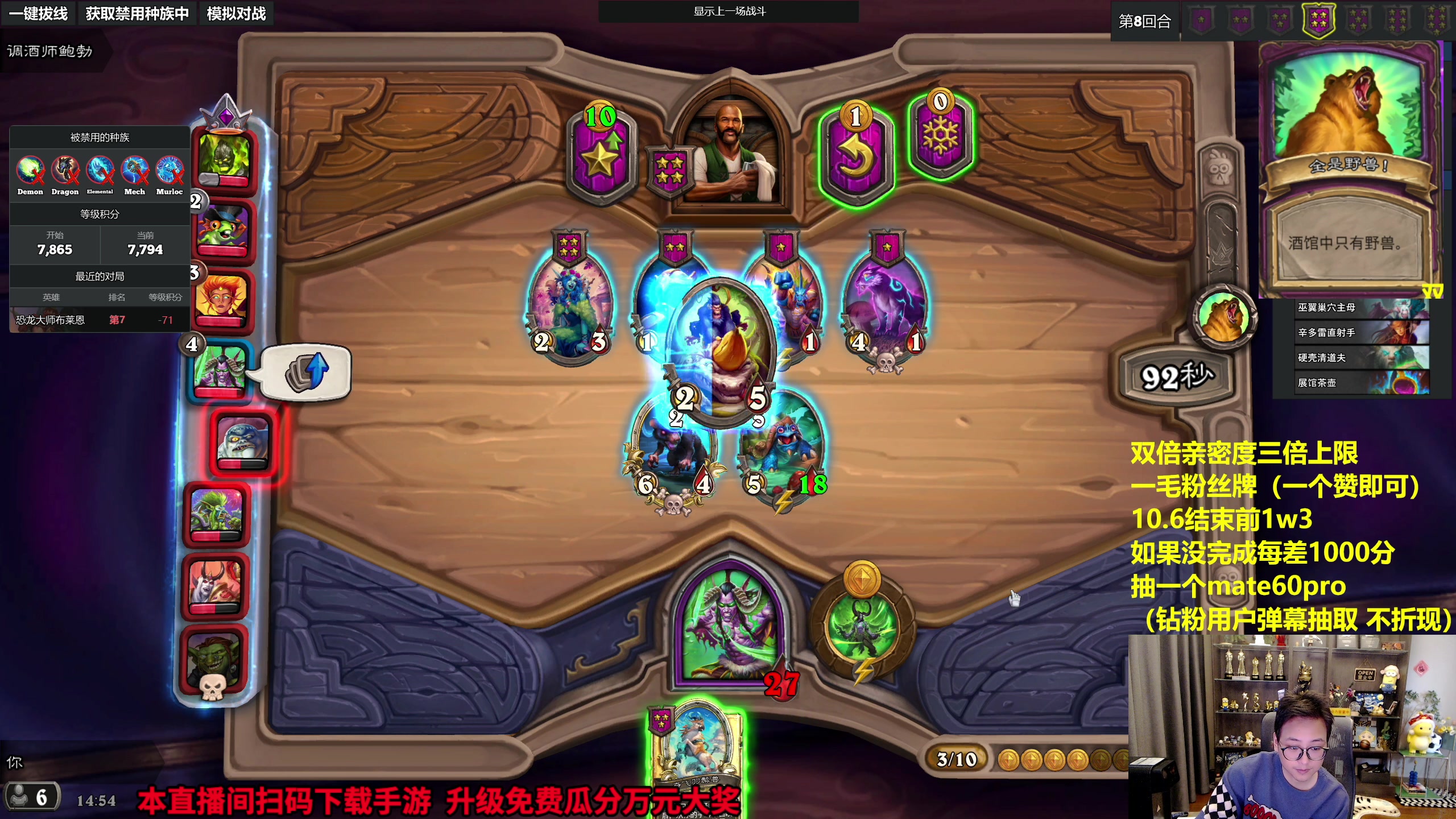 【2023-09-30 14点场】衣锦夜行：中秋节快乐！ 810975