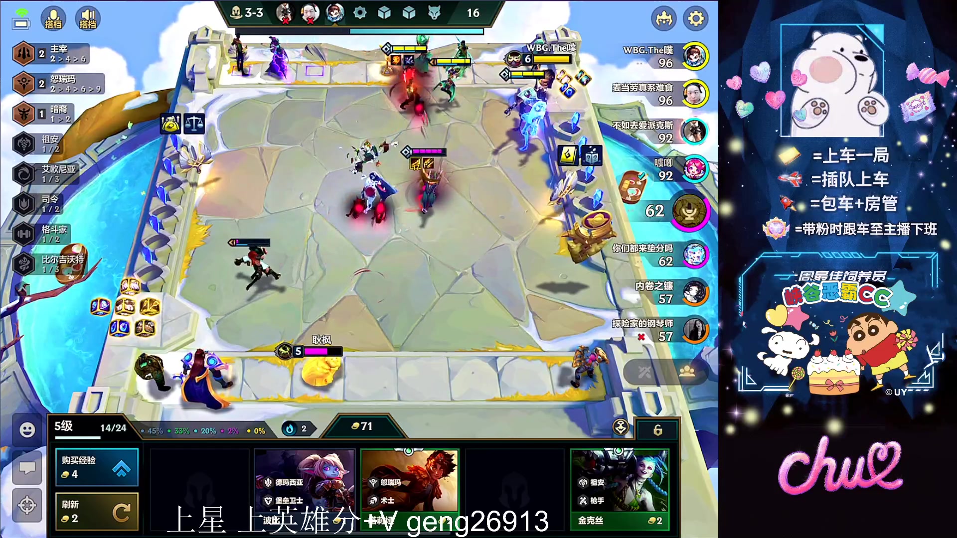 【2023-09-30 00点场】耿枫QUQ：双倍{中秋快乐哇}可帮打