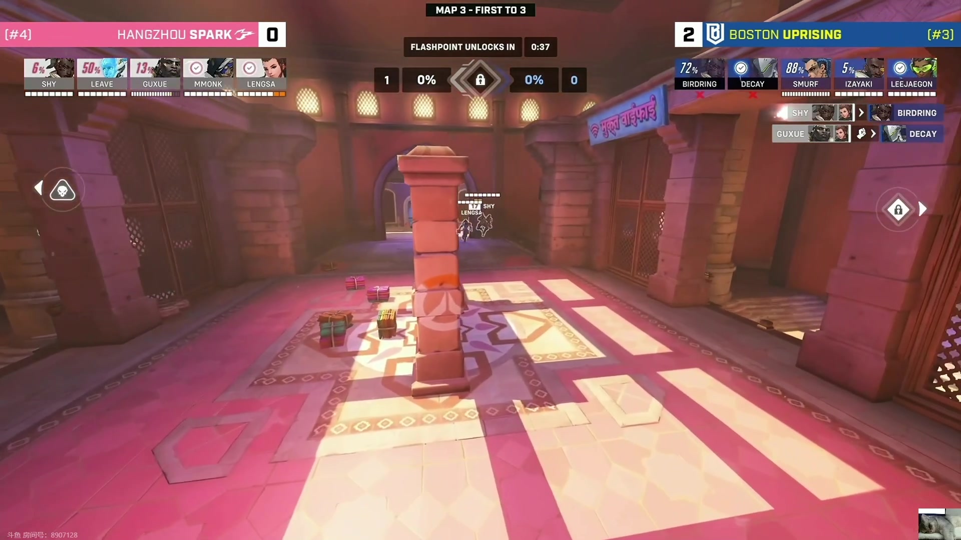 【2023-09-30 04点场】Cnzlike：看杭闪比赛！