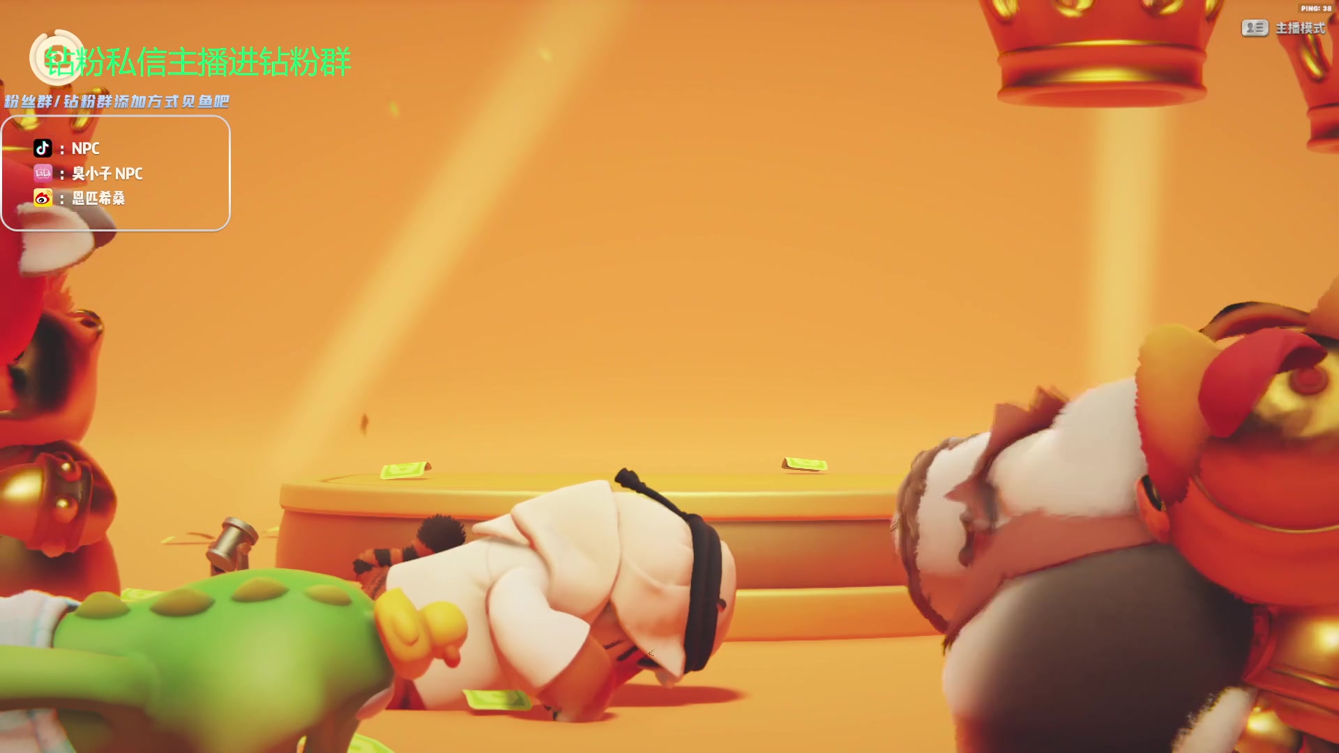 【2023-09-30 17点场】金甲EzNpc：真男人无所畏惧