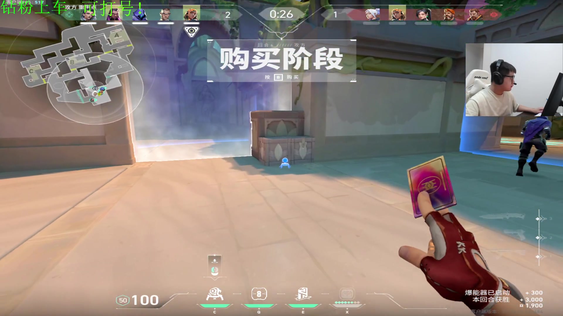 【2023-09-30 02点场】067QAQ：新人主播多多支持点点关注不迷路！