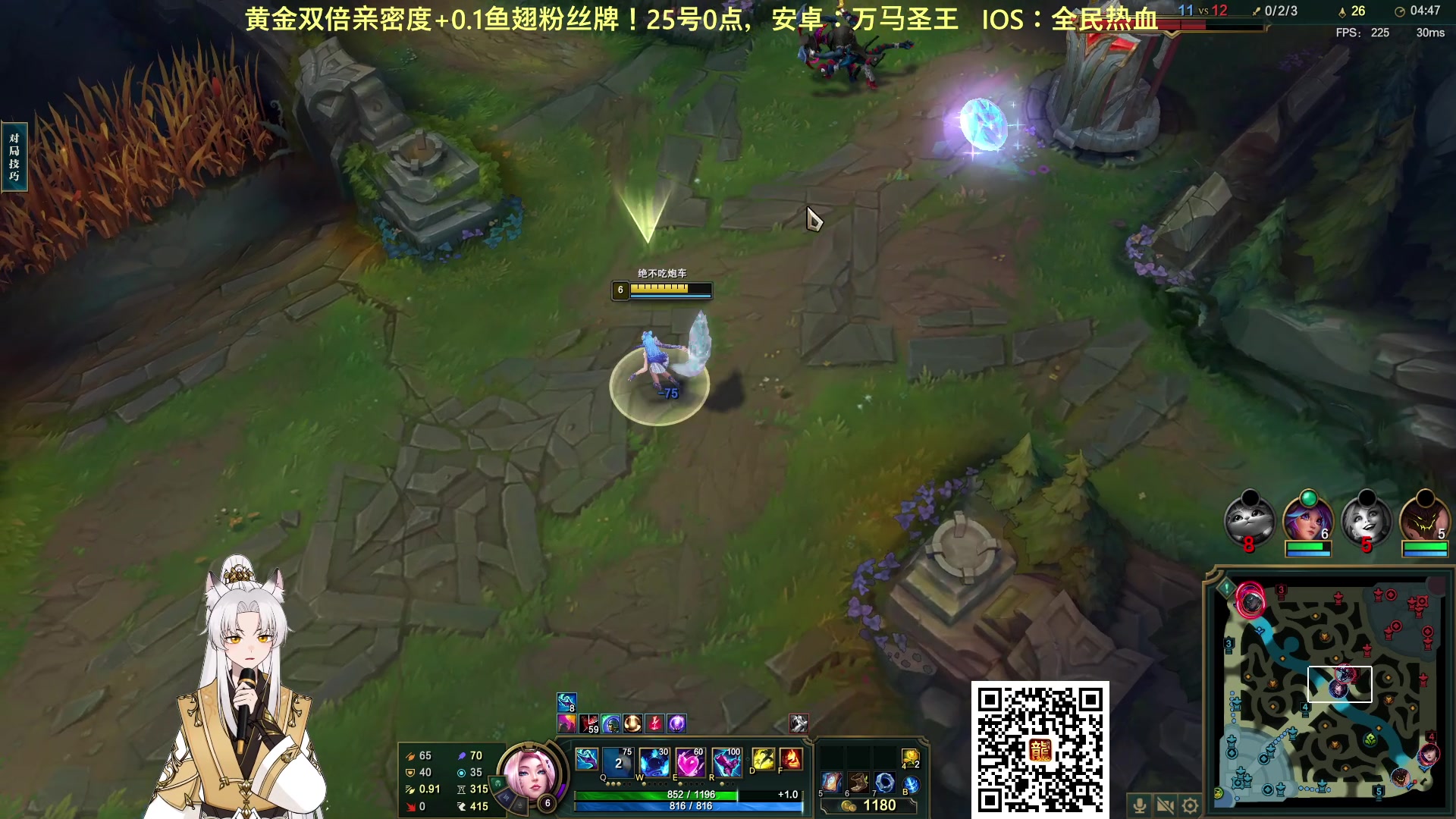 【2023-09-30 05点场】阿福Afuuu：【双倍+0.1粉丝牌】中秋佳节快乐！