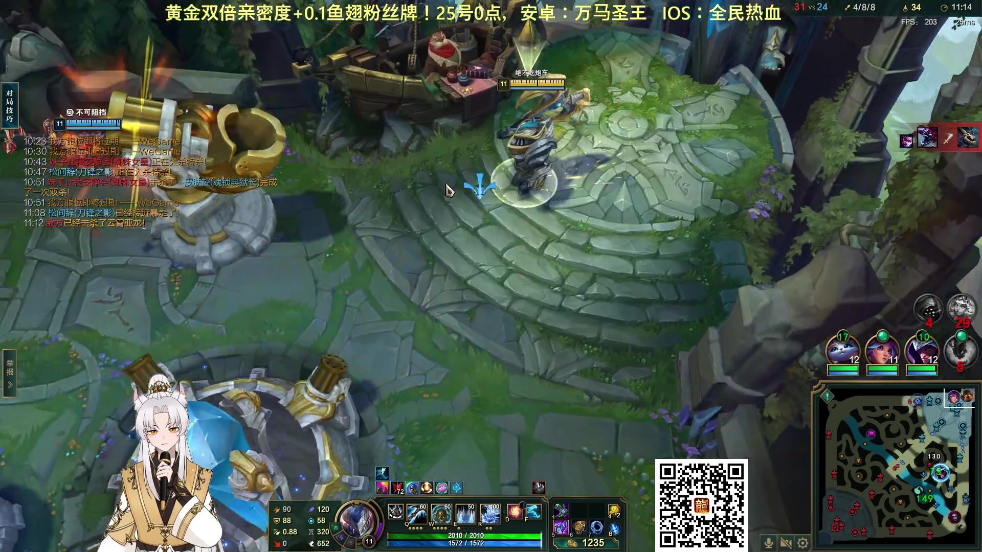 【2023-09-30 01点场】阿福Afuuu：【双倍+0.1粉丝牌】中秋佳节快乐！