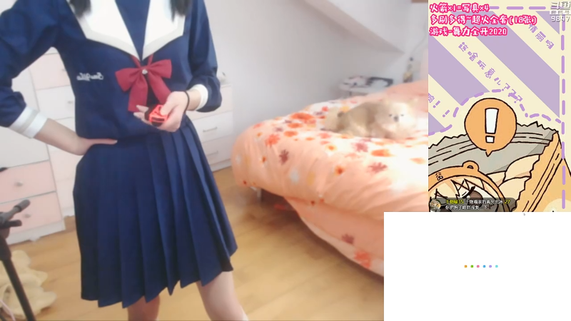 【Warhaven】丶干物喵的精彩时刻 20230930 06点场