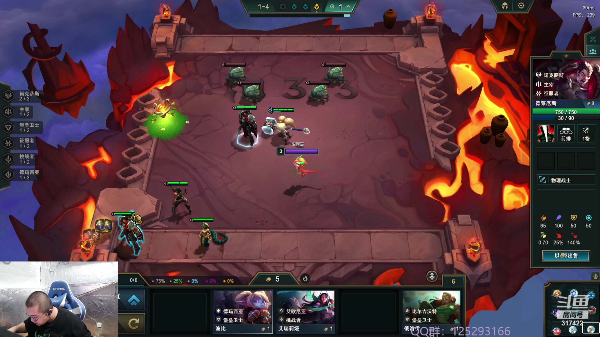 【2023-09-30 09点场】驴酱的冯雨大王：冯雨大王：保持理智，热爱生活！