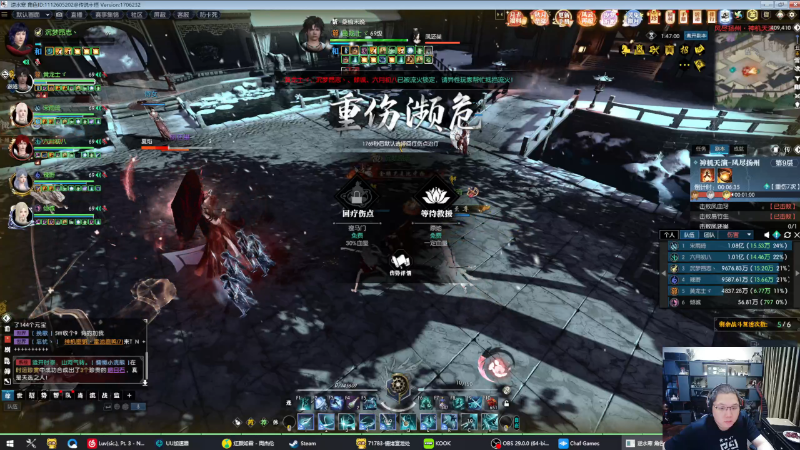 【英雄联盟】即将拥有人鱼线的PDD的精彩时刻 20230930 00点场