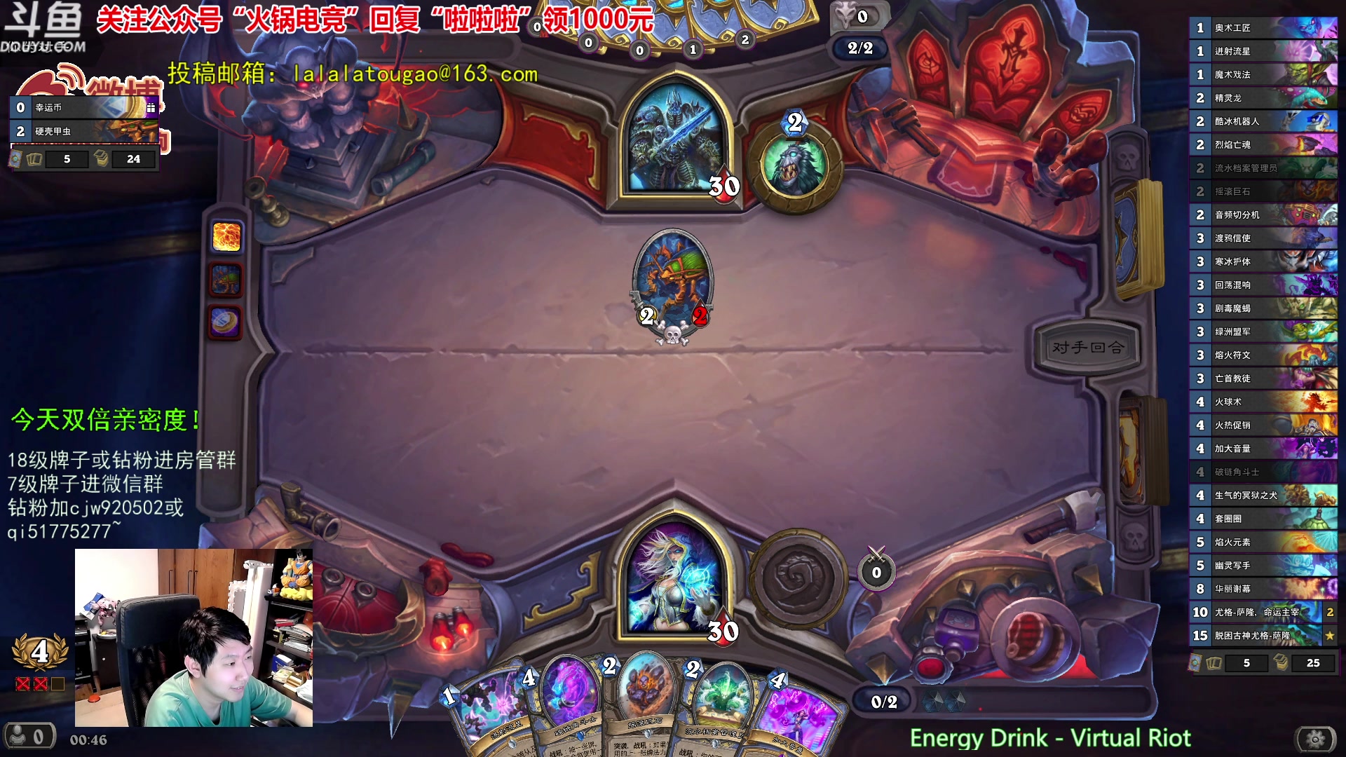 【2023-09-30 00点场】啦啦啦不是狗狗狗：啦啦啦：傻龙伊瑟拉伊格尼斯超豪华4橙萨