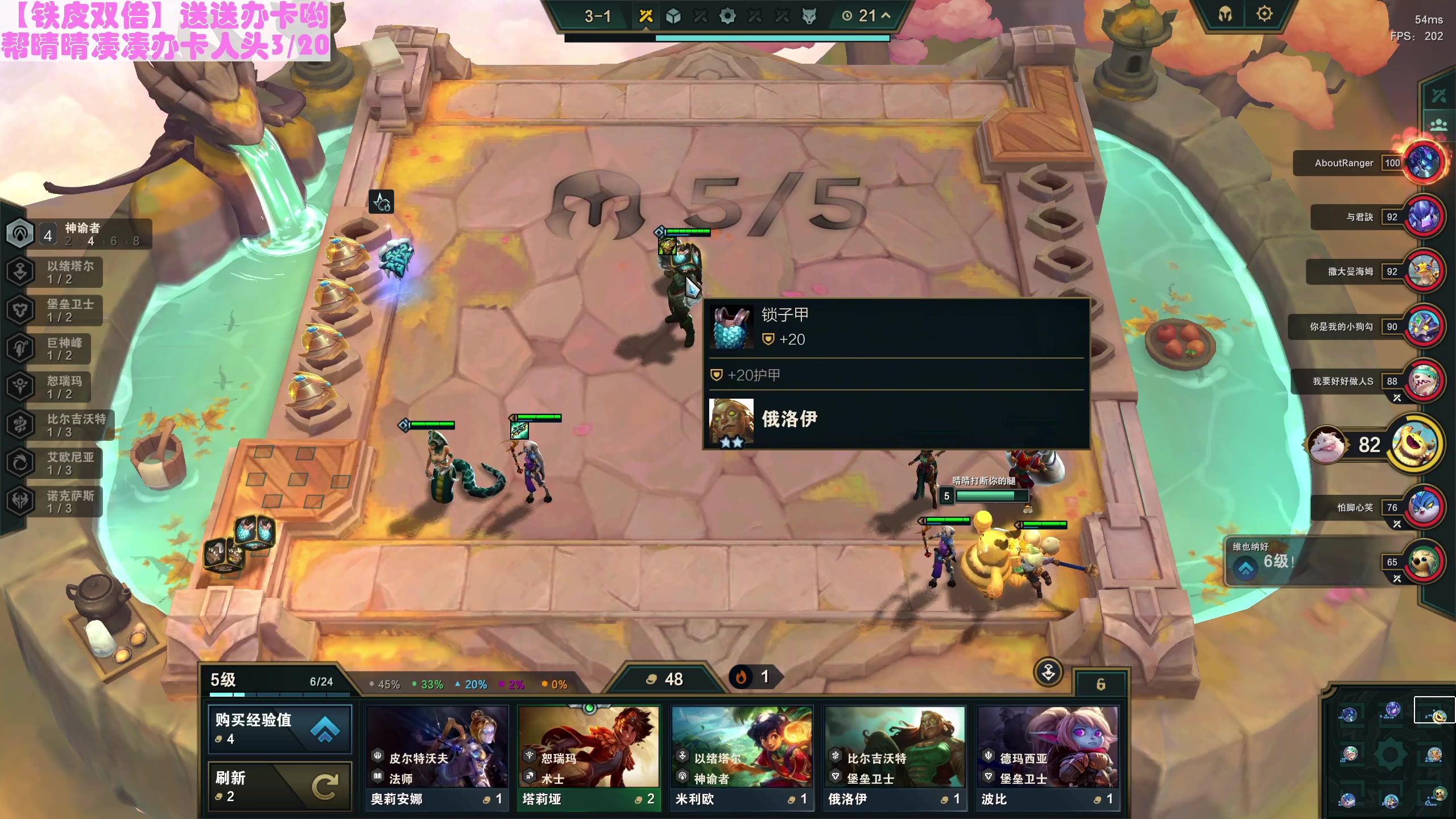 【2023-09-29 16点场】晴晴跑不动：【铁皮双倍】中秋快乐兄弟们