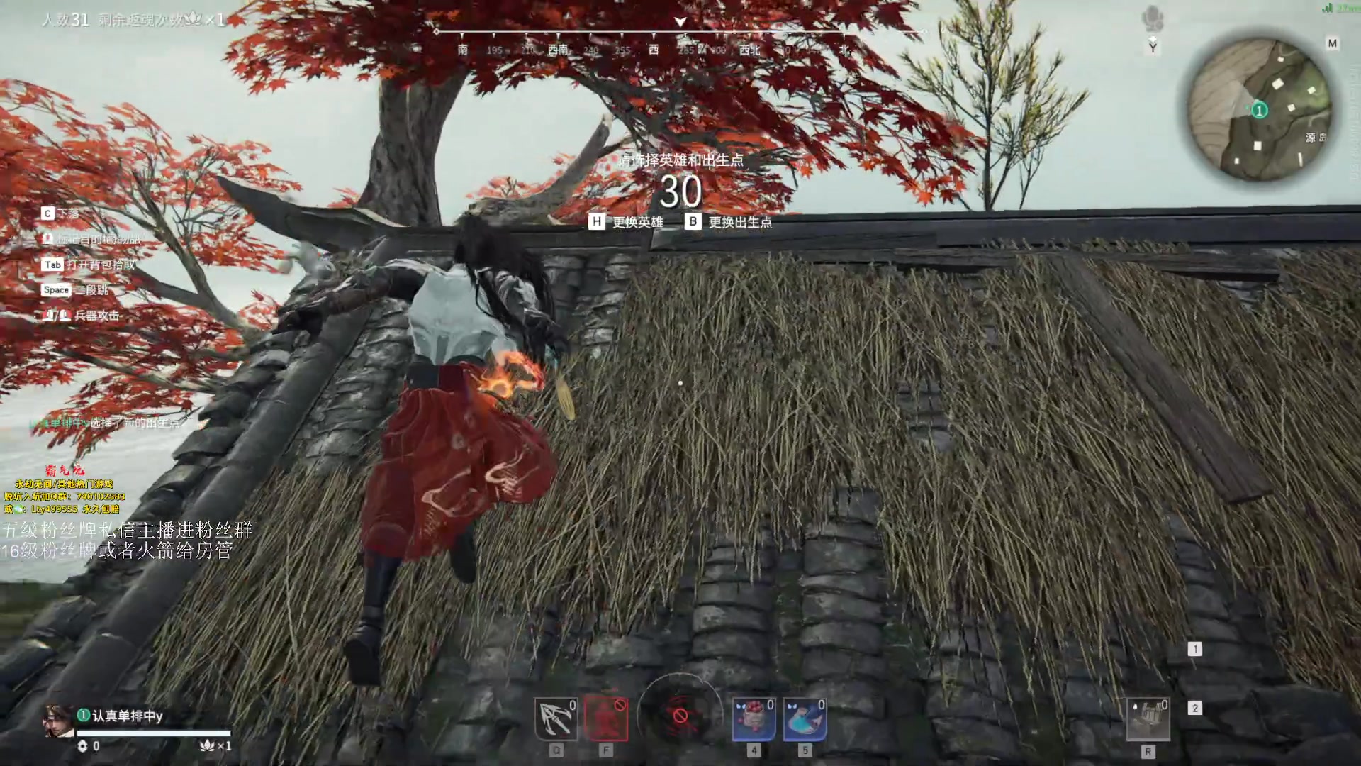 【2023-09-30 20点场】刀一挥趴一堆：单排怪兽 一元办粉丝牌 钻粉上号