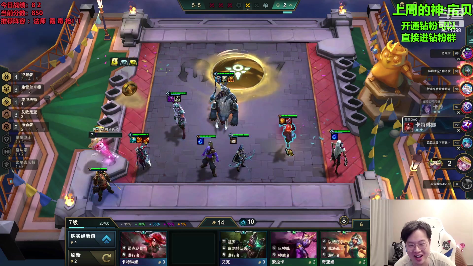 【2023-09-29 23点场】NB丶小飞：今天双倍亲密度中秋快乐！！