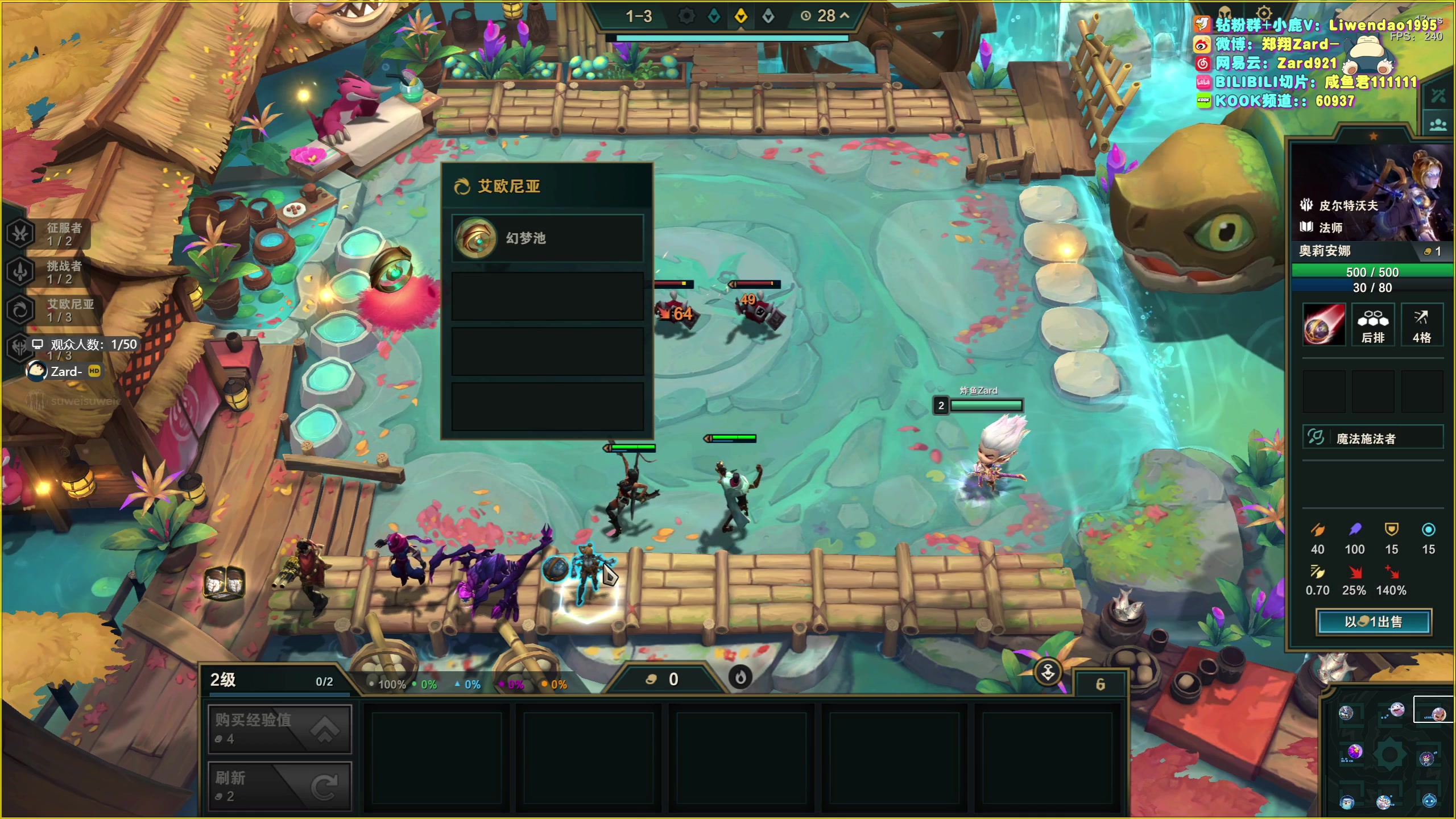 【2023-09-30 17点场】zard1991：Zard1991 chill dude