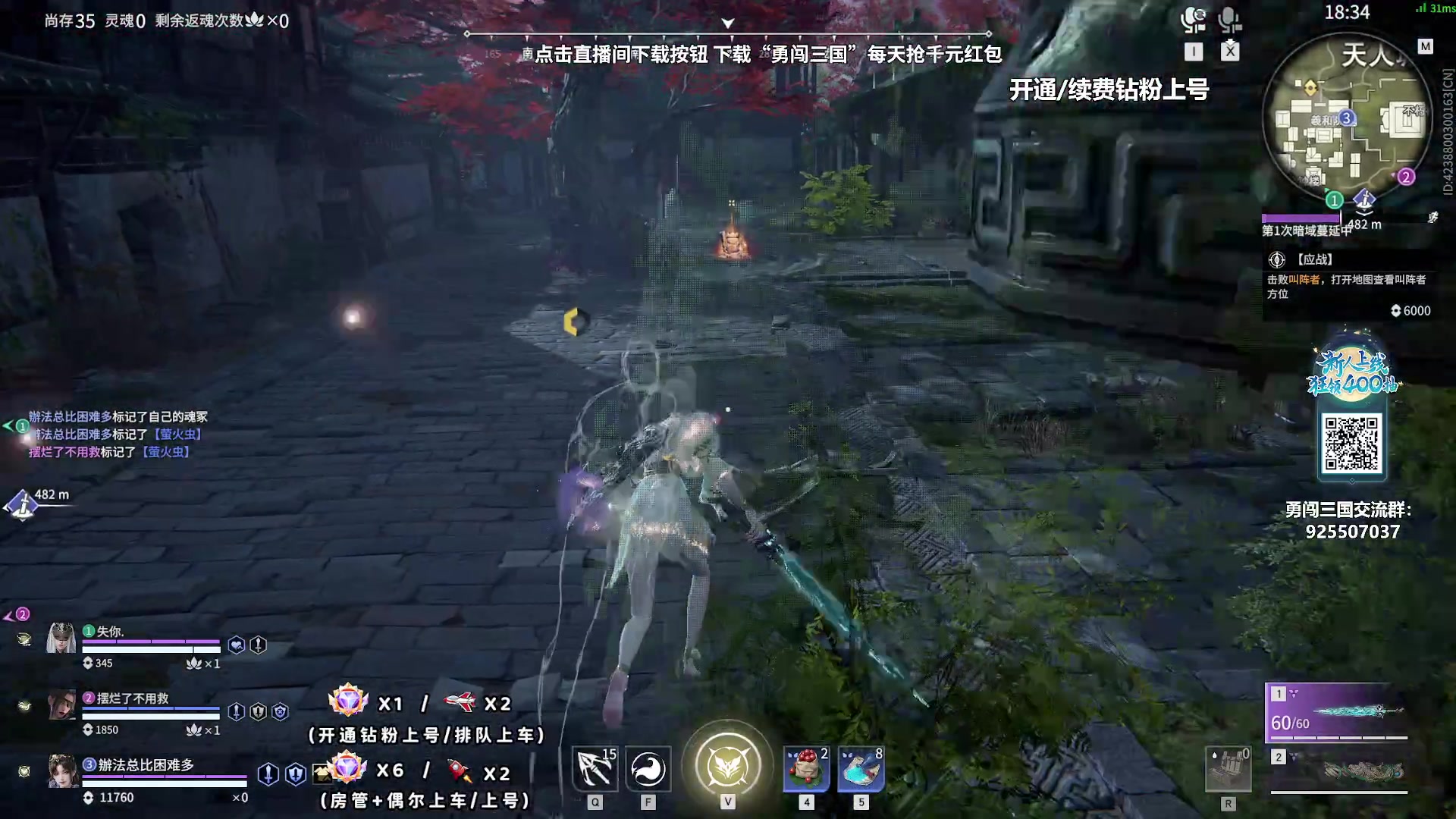 【2023-09-29 22点场】sysyu：【sy】大家中秋节快乐！！！