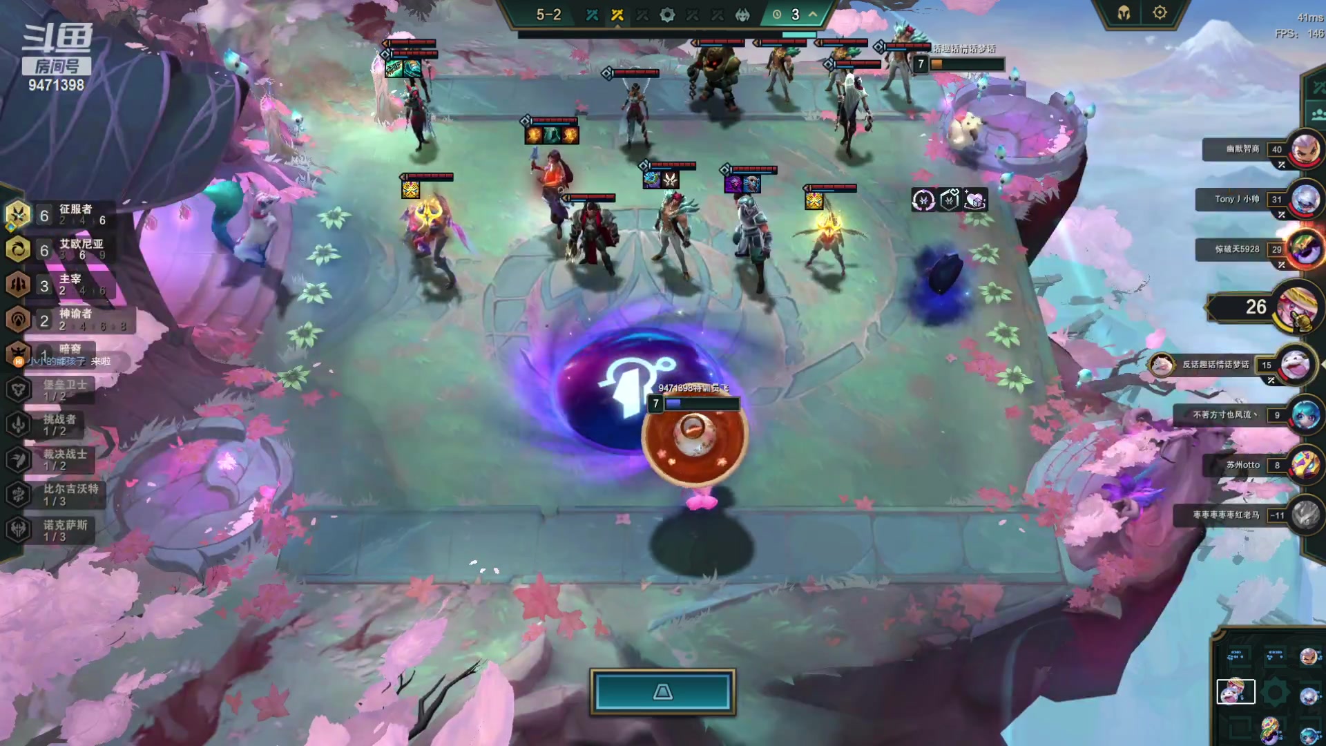 【2023-09-30 21点场】NB丶小飞：重庆城市赛玩电竞酒店加练！！