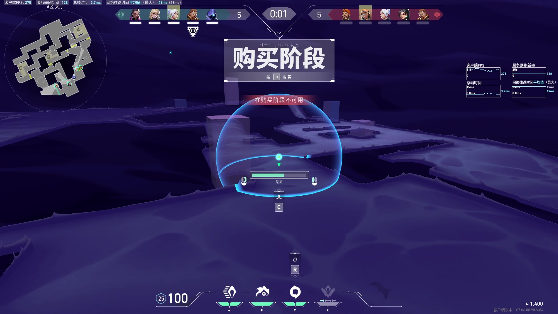 【2023-09-29 23点场】CSGO百岁三：兄弟们节日快乐！