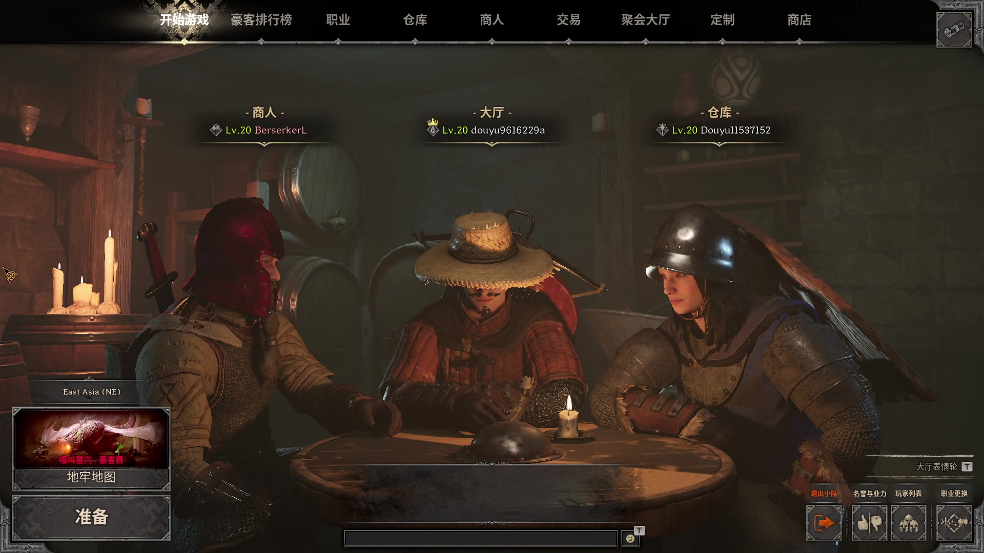 【2023-09-30 06点场】T149丶：中秋节快乐！ 9616229