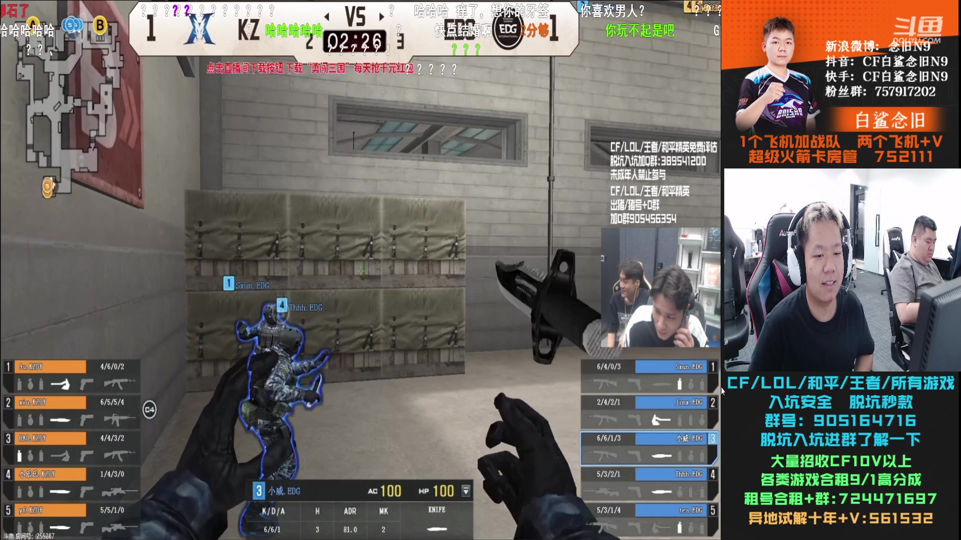 【2023-09-29 19点场】白鲨念旧N9：双倍亲密度,祝大家中秋节快乐。