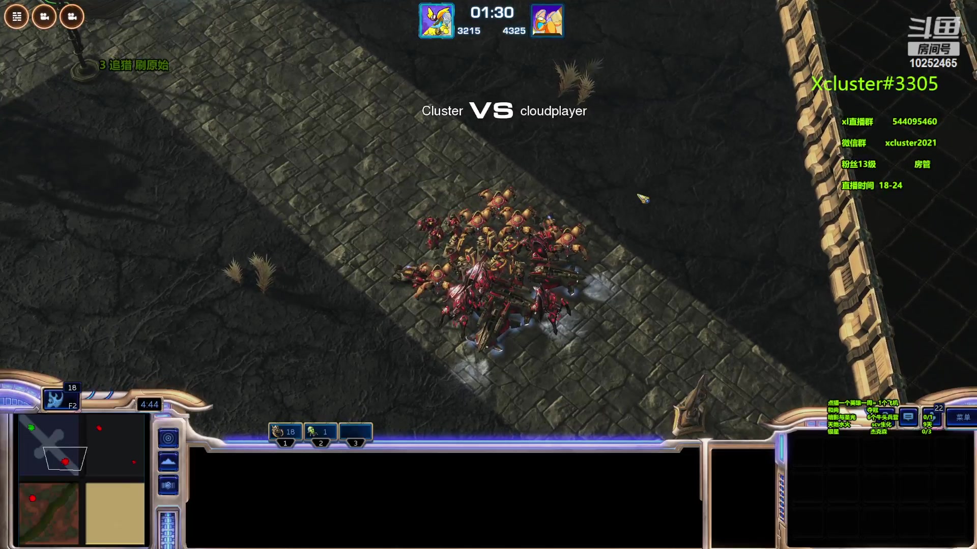 【2023-09-29 18点场】xcluster：星际酒馆，大家中秋节快乐！