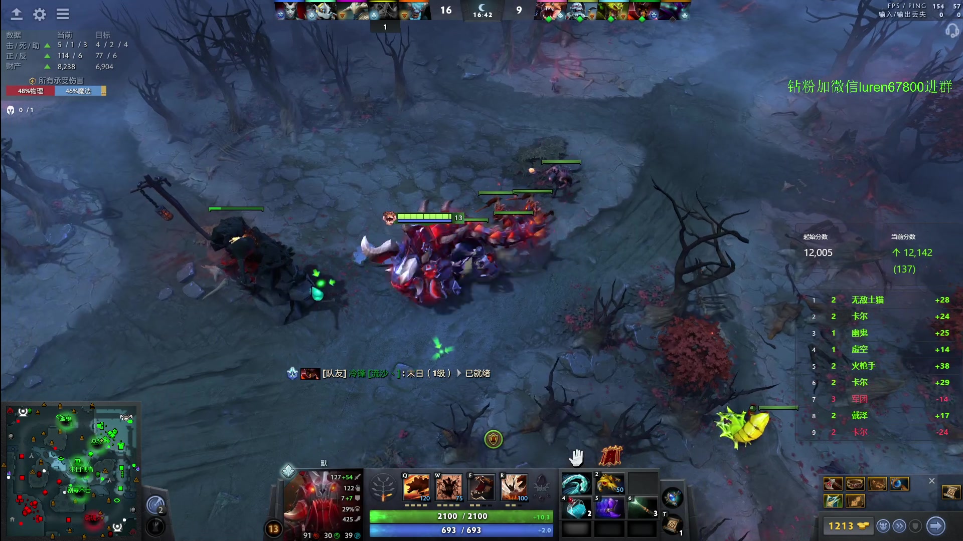 【2023-09-30 02点场】阳光男孩Aq：中秋节快乐！7718843