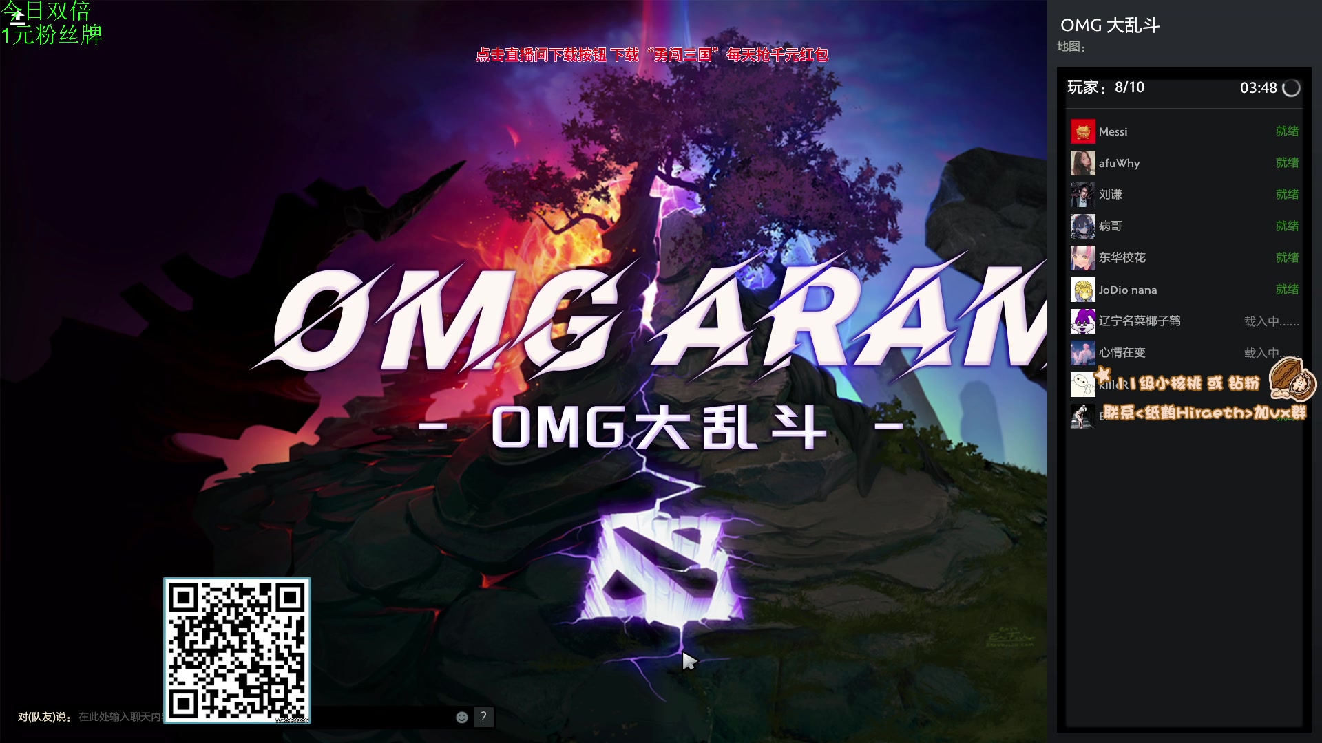 【2023-09-30 20点场】sakira丶hao：你们懂4+2吗11点前来10月1号早点来