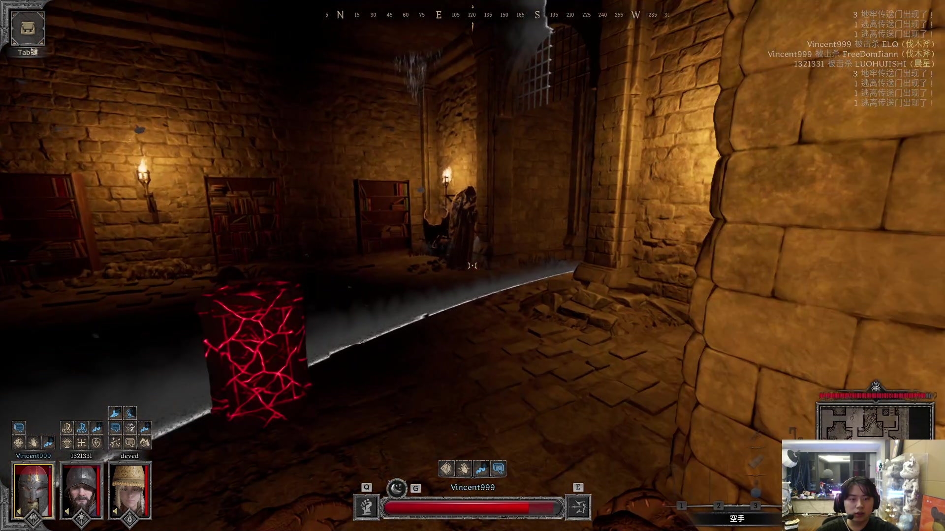 【2023-09-30 01点场】imxiaoxin：【✘-✘】中秋快乐~团体活动！